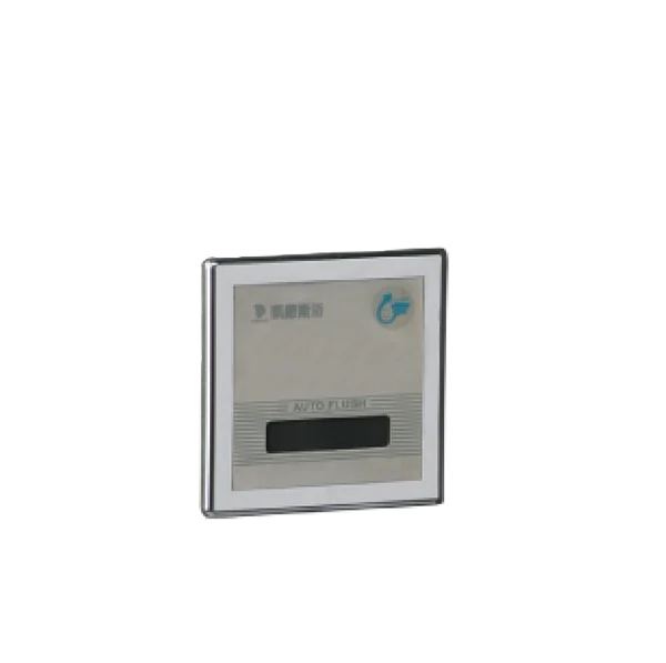 Xả Tiểu Cảm Ứng (Âm Tường) - A637 - ảnh 1