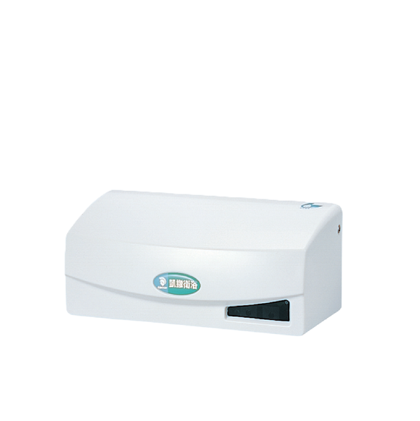 Xả Tiểu Cảm Ứng - A623 - ảnh 1